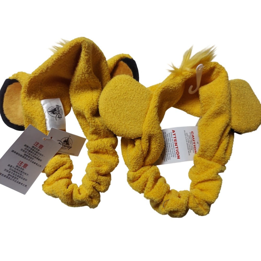 Disney Parks Simba Lion King Plush Spa Headband Set of 2 Yellow Ears NWT
